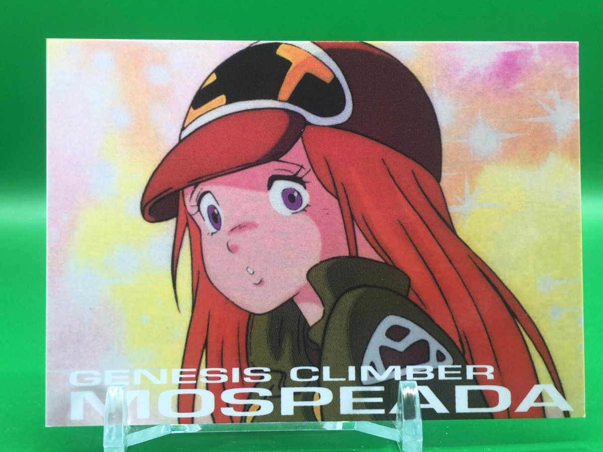 Mint Labule Genesis Climber Mospeada 6 9 Tatsunoko Production Clumbia Card