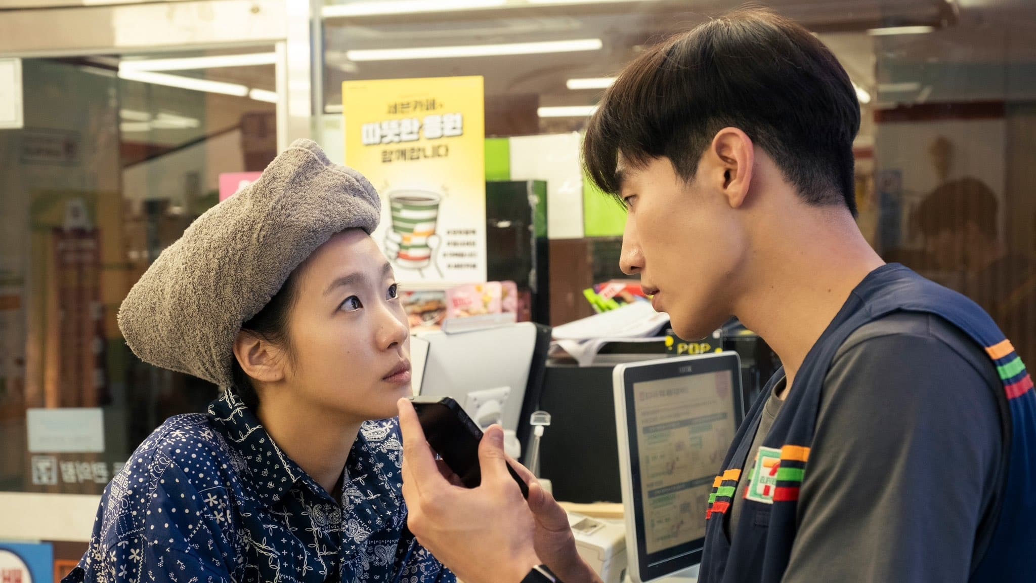 Love in the Big City, covers, wallpaper