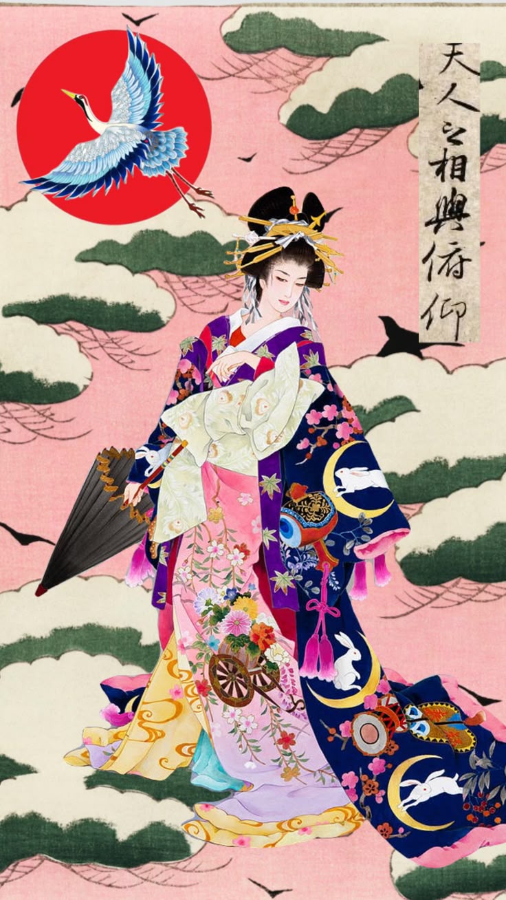 japanese #art #kimono #wallpaper #vibes