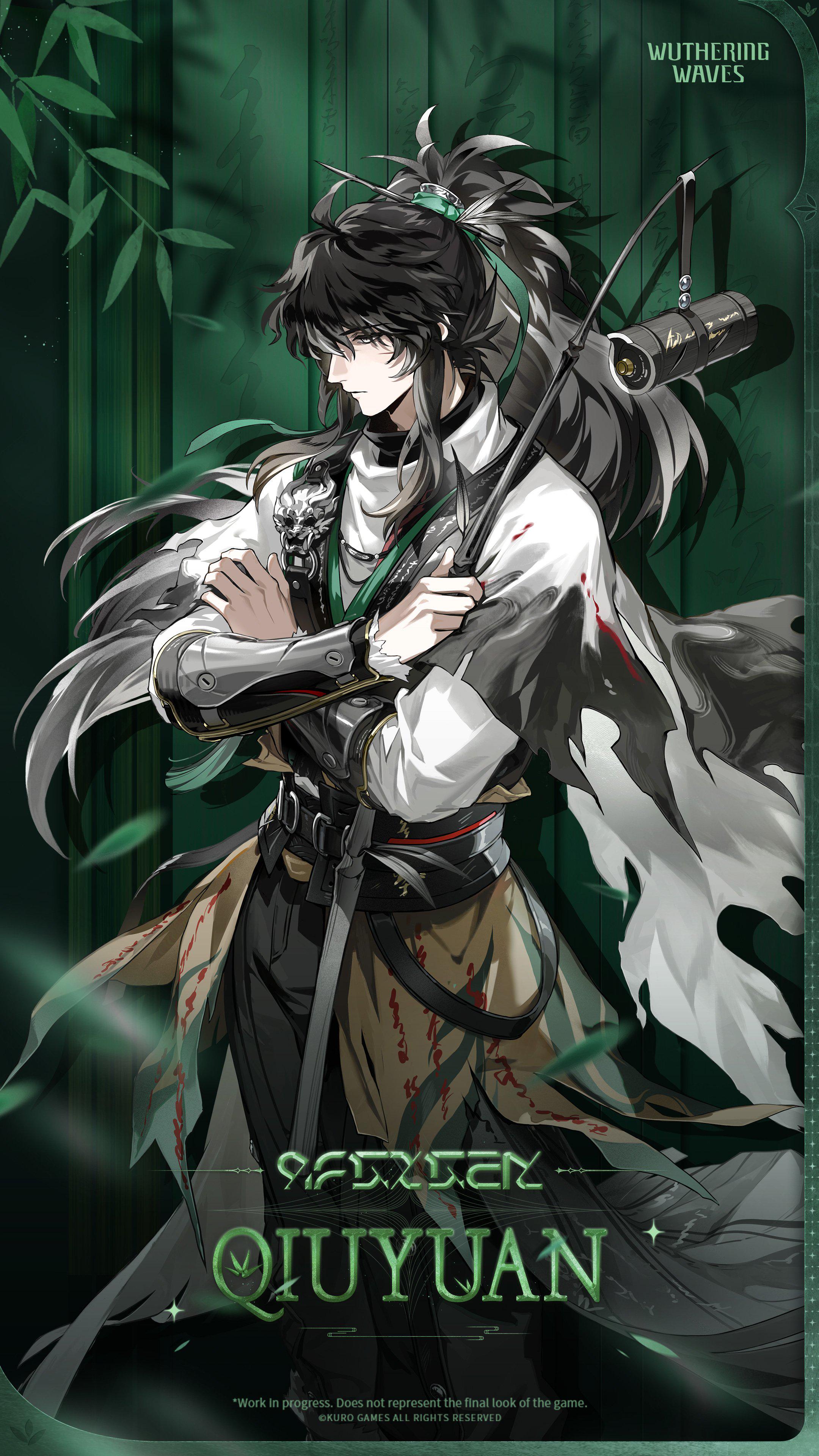 Qiuyuan. The lone wayfaring swordsman