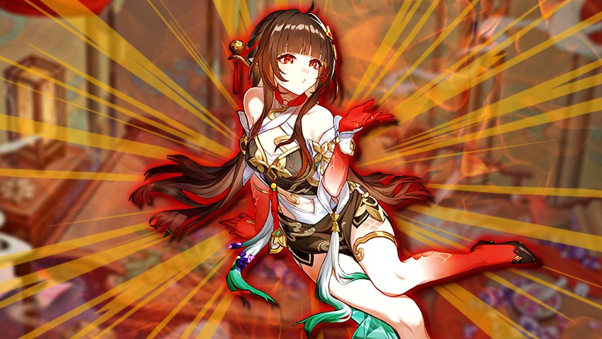 Honkai: Star Rail Ascension & Trace Materials