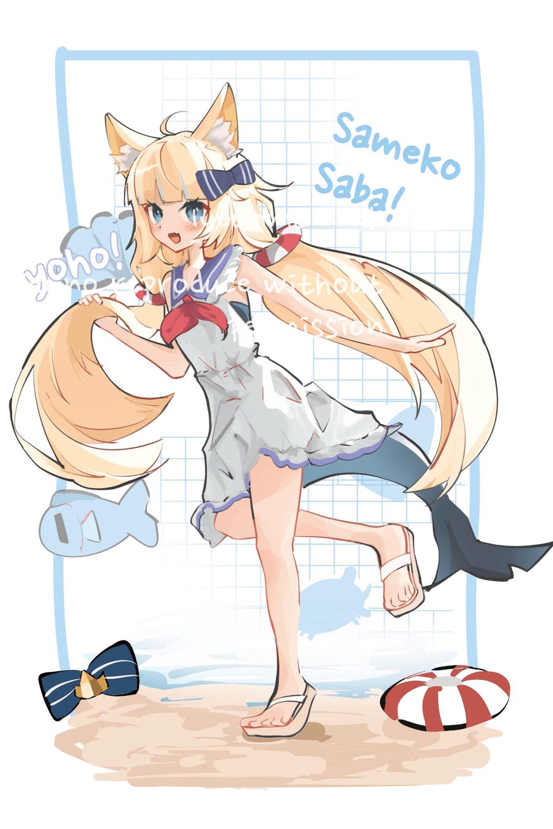 Sameko Saba Art Print