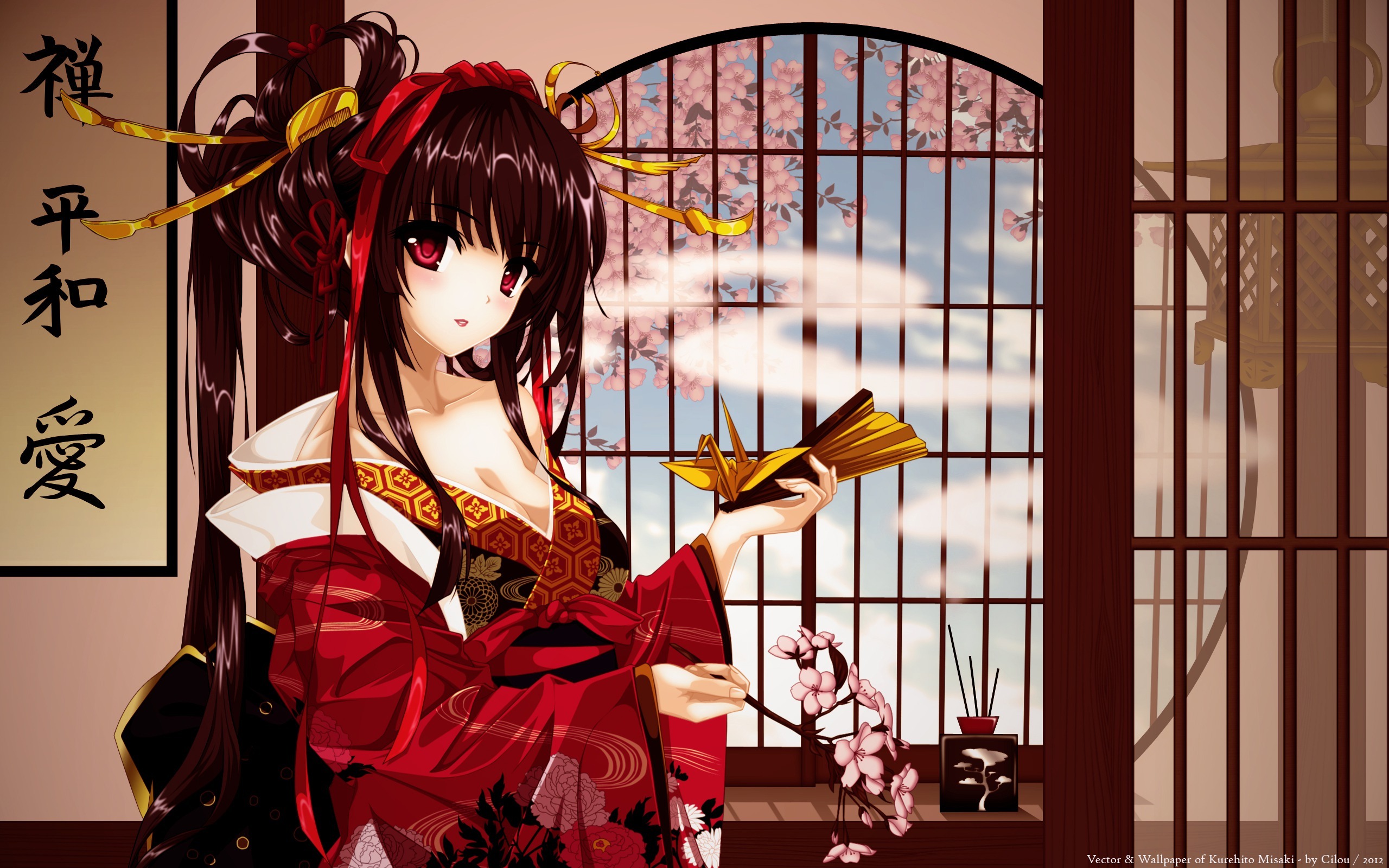 Wallpaper look, girl, Sakura, geisha, characters, kimono, anime for mobile and desktop, section сэйнэн, resolution 2560x1600