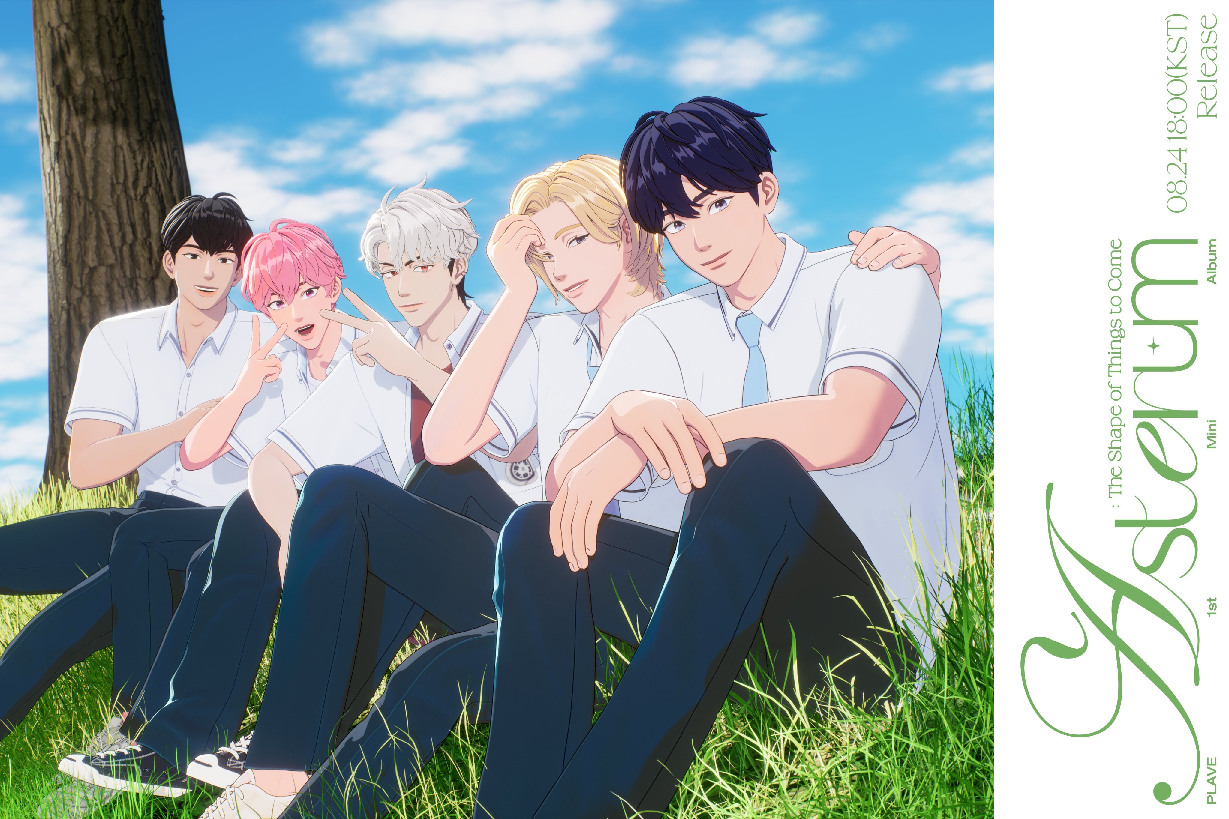 'ASTERUM: The Shape of Things to Come' Concept Photo