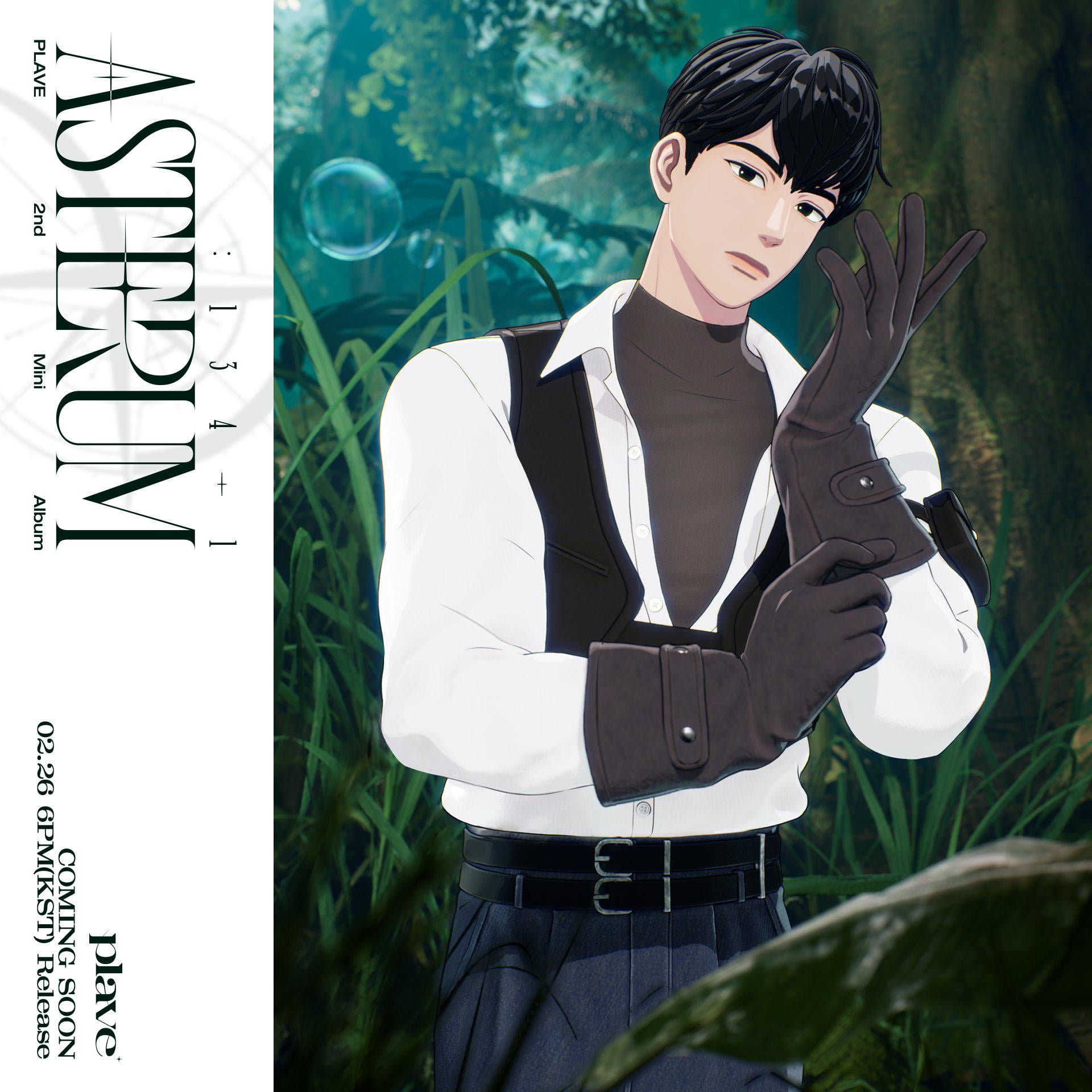 PLAVE Mini Album 'ASTERUM: 134' (Concept Photo )