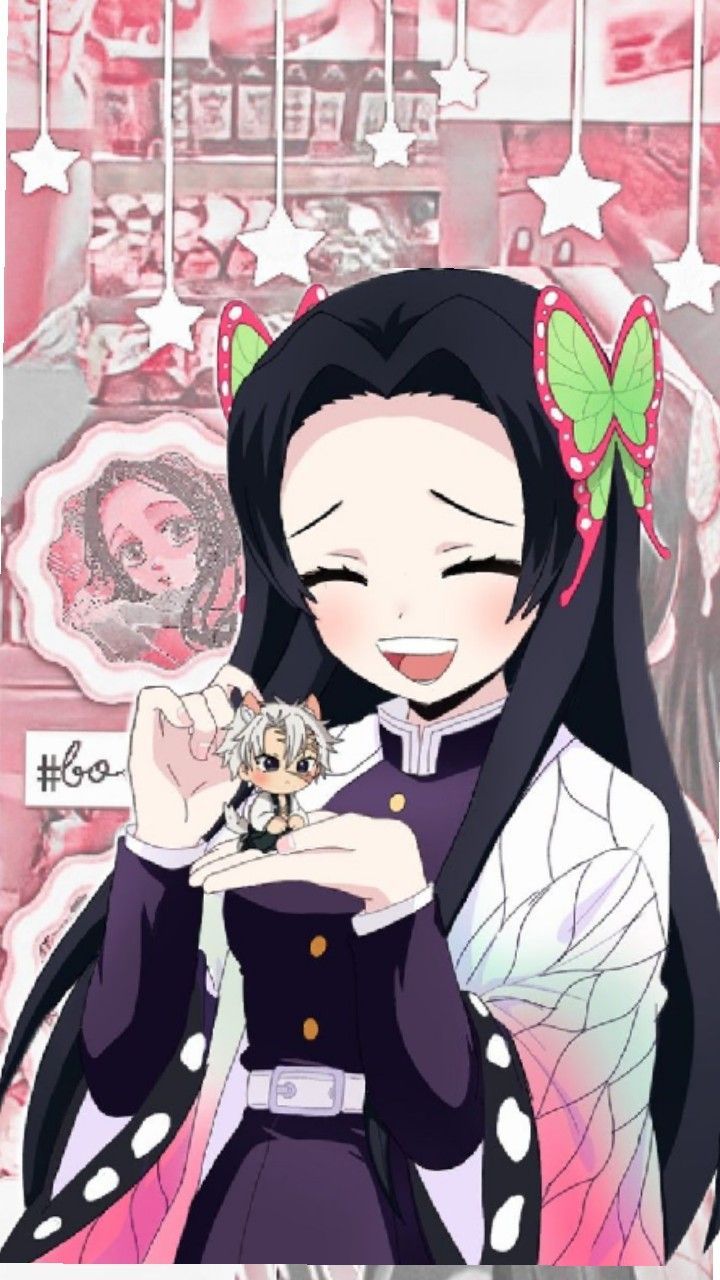 Kanae Kocho em 2025. Animes wallpaper, Desenho simples de gato, Anime