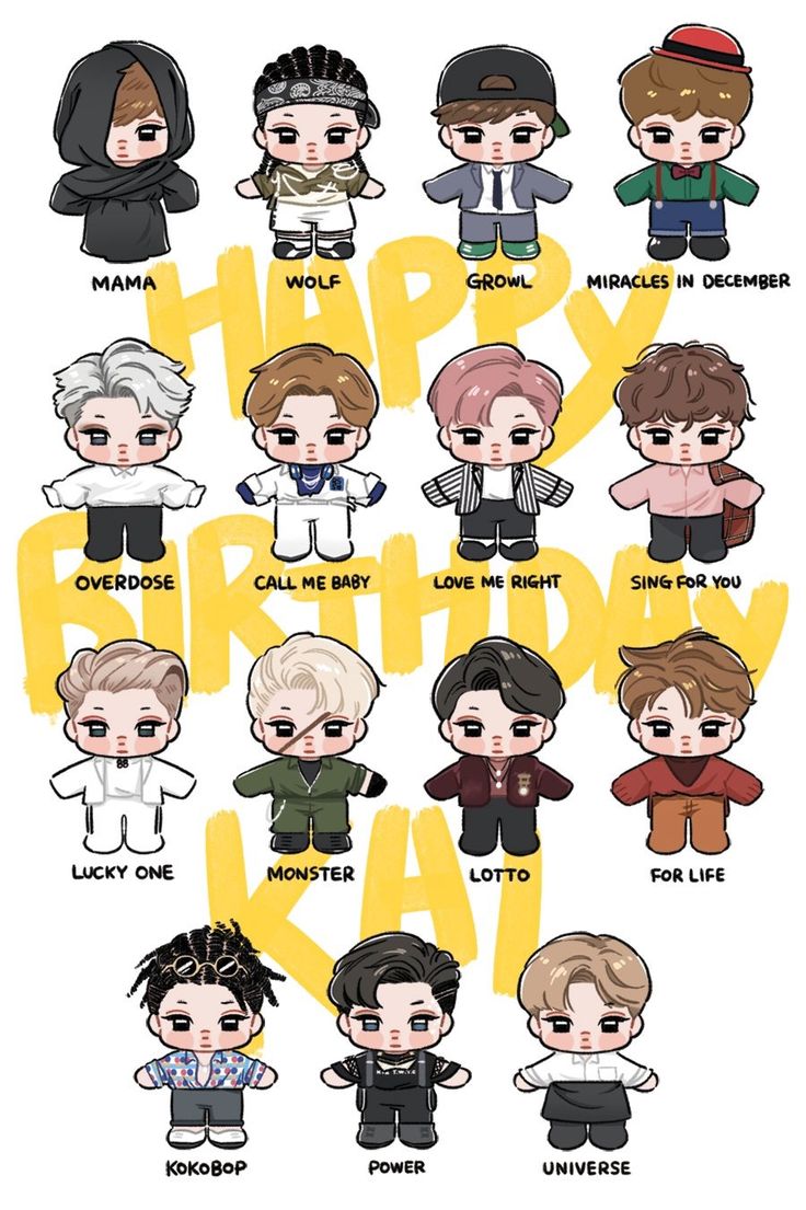Kpop. Exo art, Exo fan art, Exo cartoon