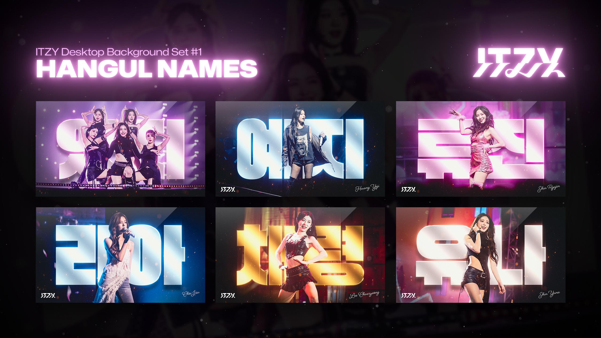 ITZY Desktop Background Full Set