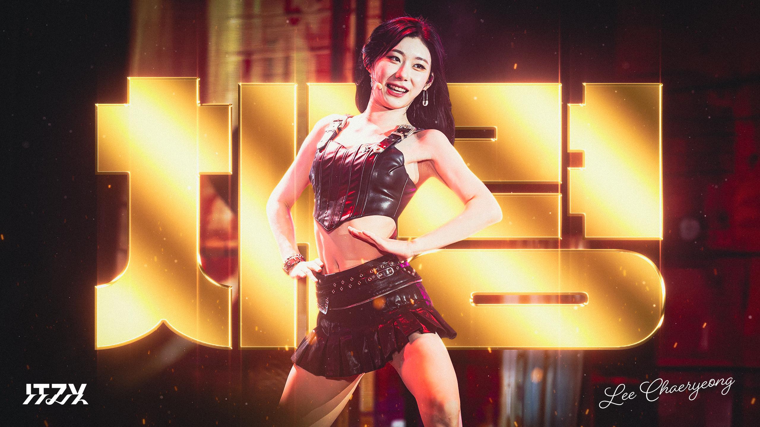 ITZY Desktop Background Full Set