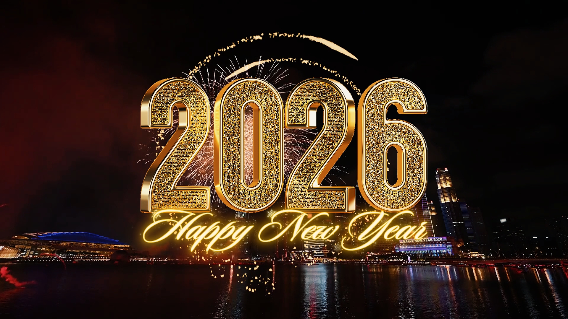 Feliz Año Nuevo 2026