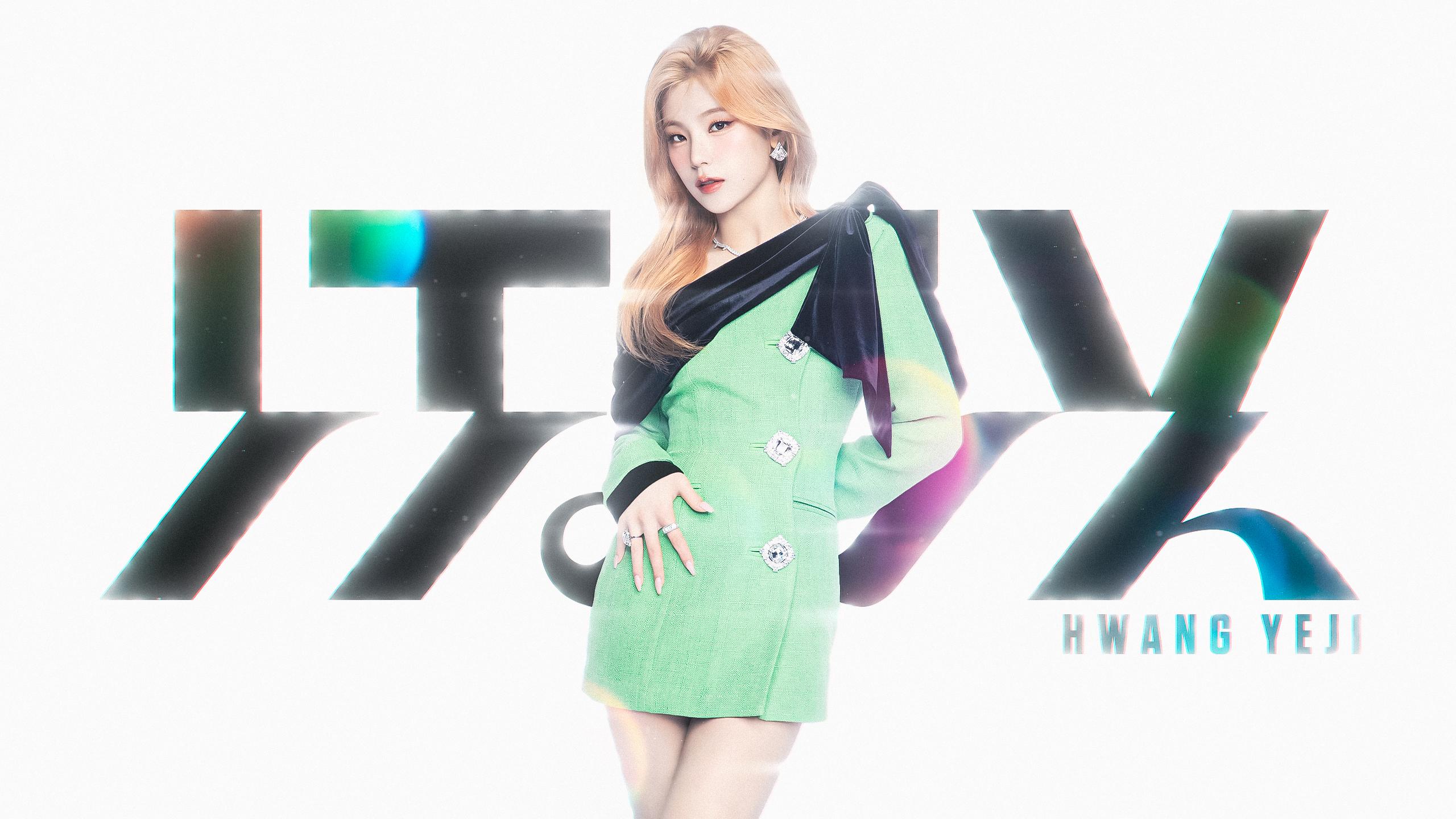 ITZY Desktop Background Full Set