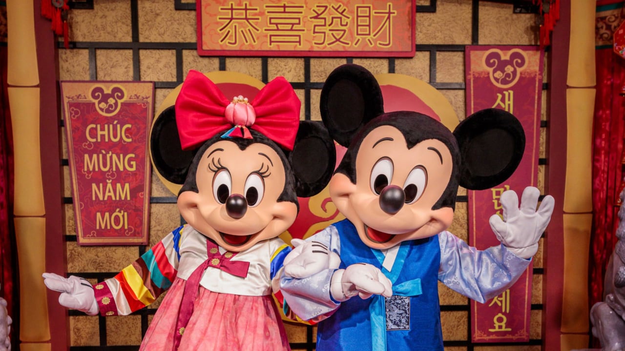 Celebrate Lunar New Year 2026 at Disneyland Resort
