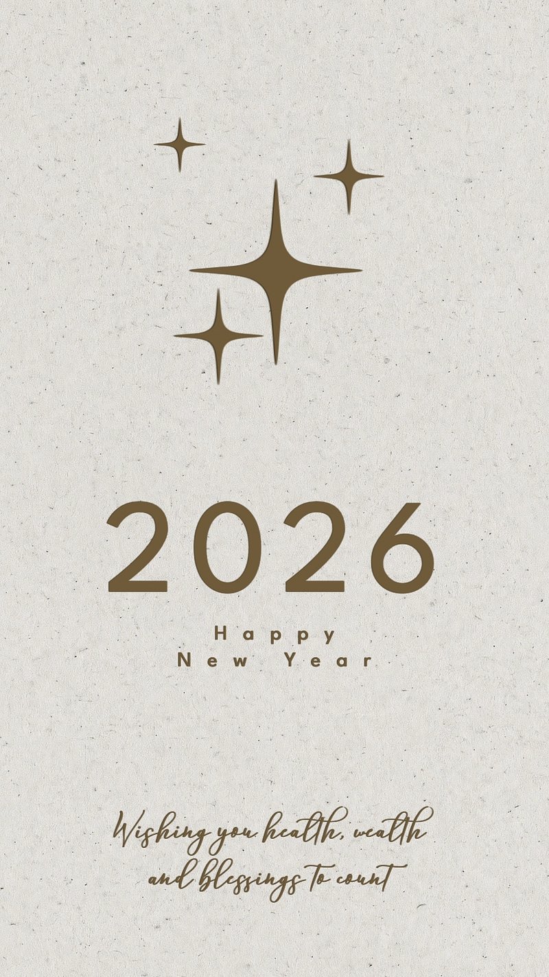2025 gold happy new year