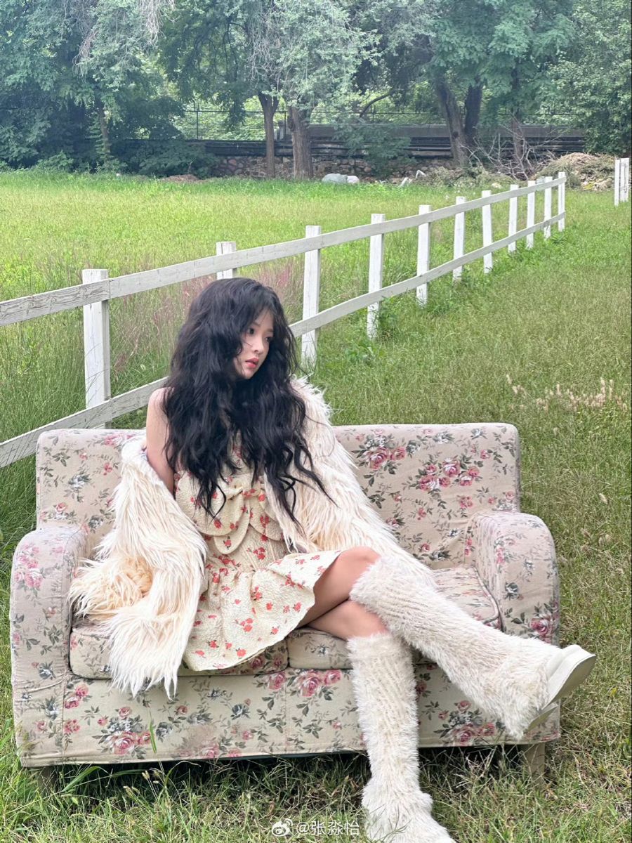 Zhang miao yi ideas. shiba inu, big screen, actors & actresses