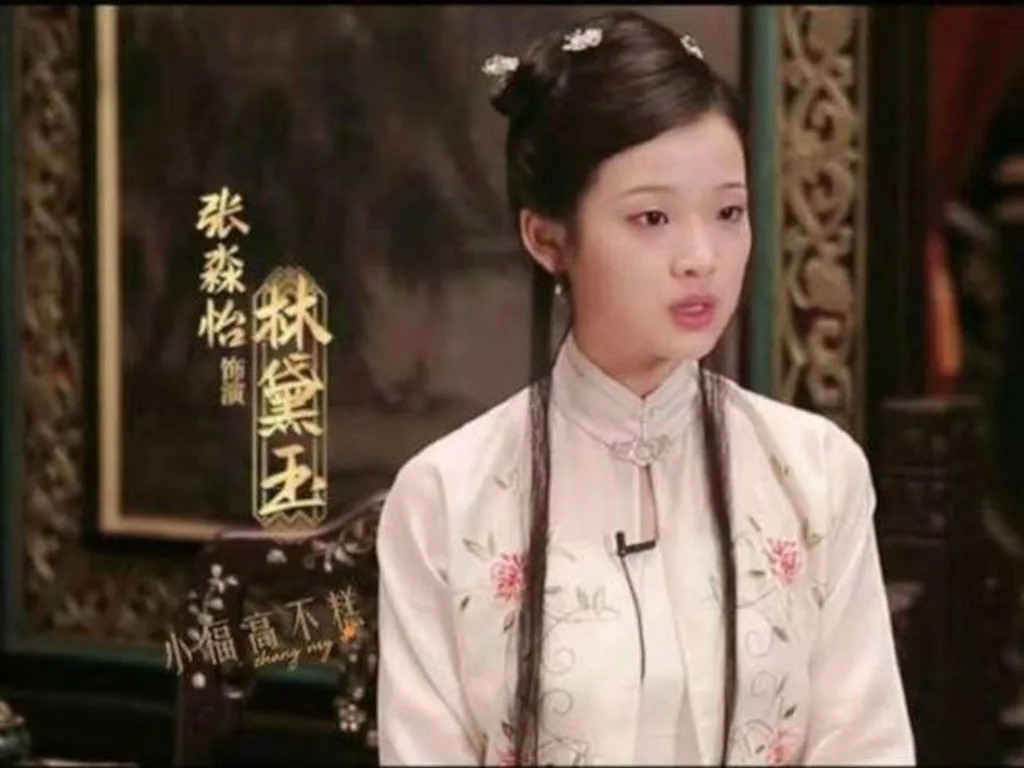 Zhang Miaoyi addresses criticisms of her performance in The Dream of the Red Chamber Life Singapore