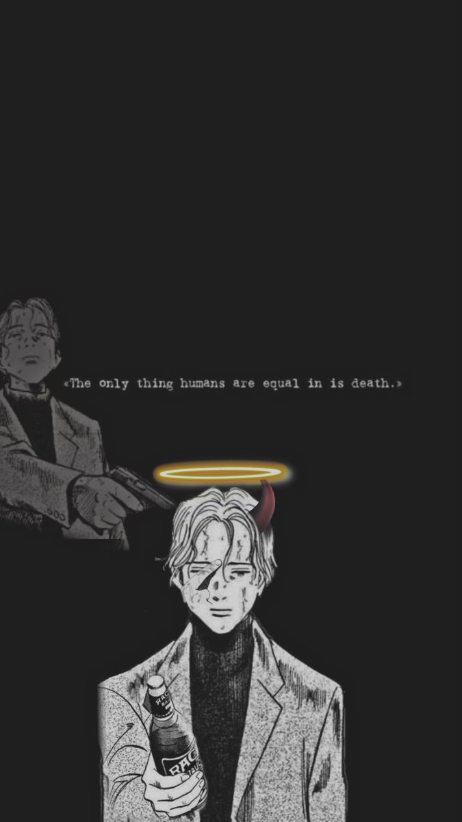The Monster Johan Liebert