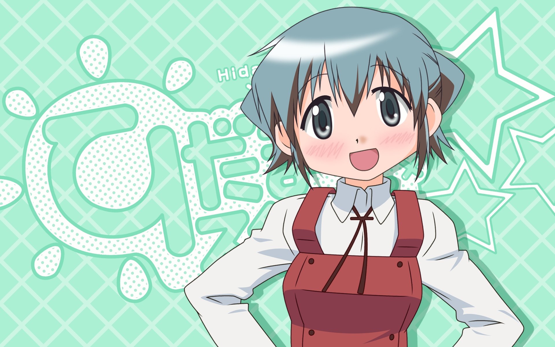 Download Anime Hidamari Sketch HD Wallpaper