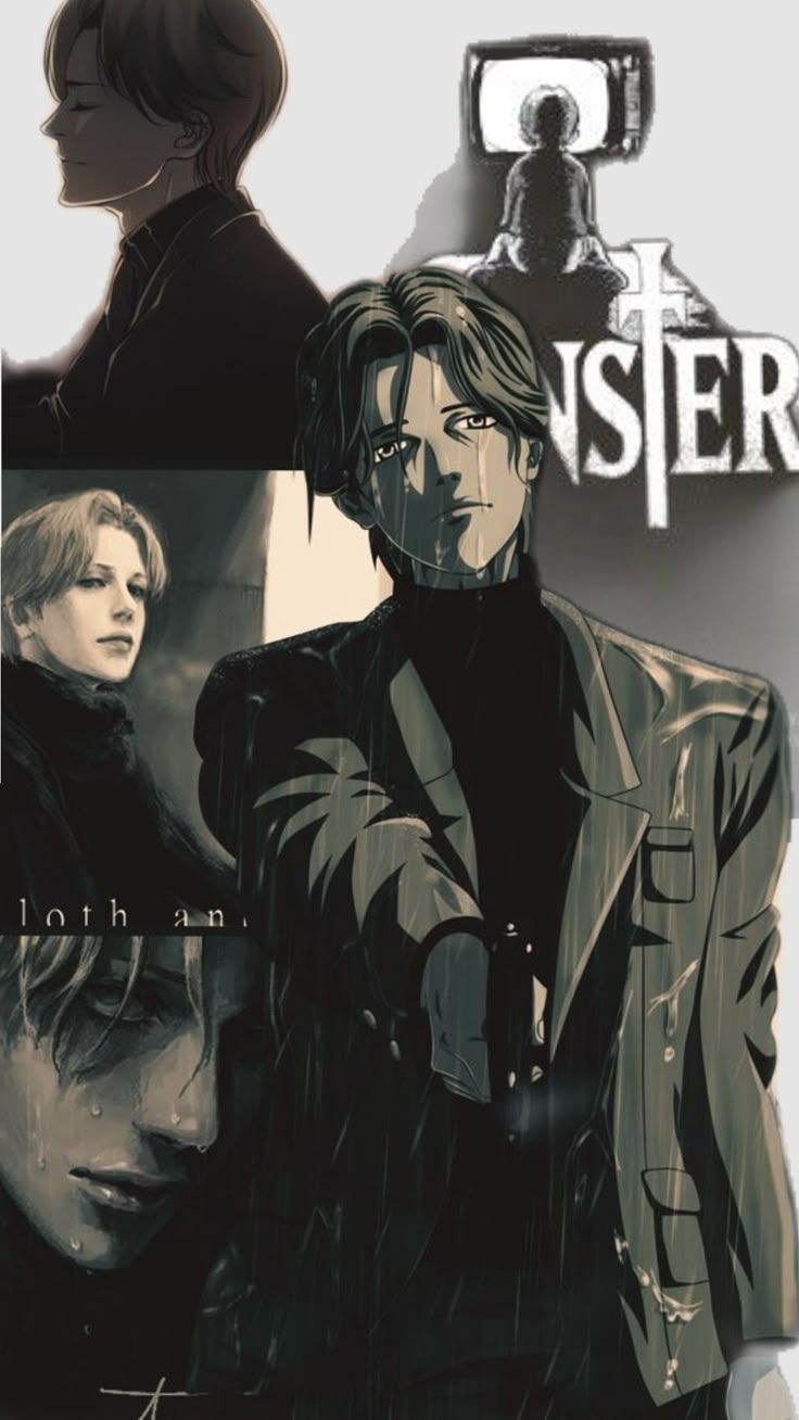 monster is still nameless