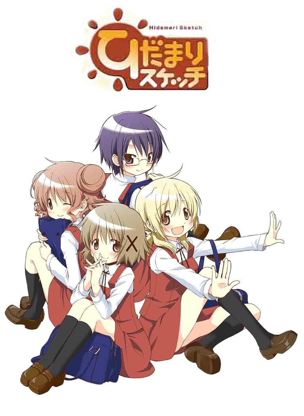Hidamari Sketch (TV Series 2007)