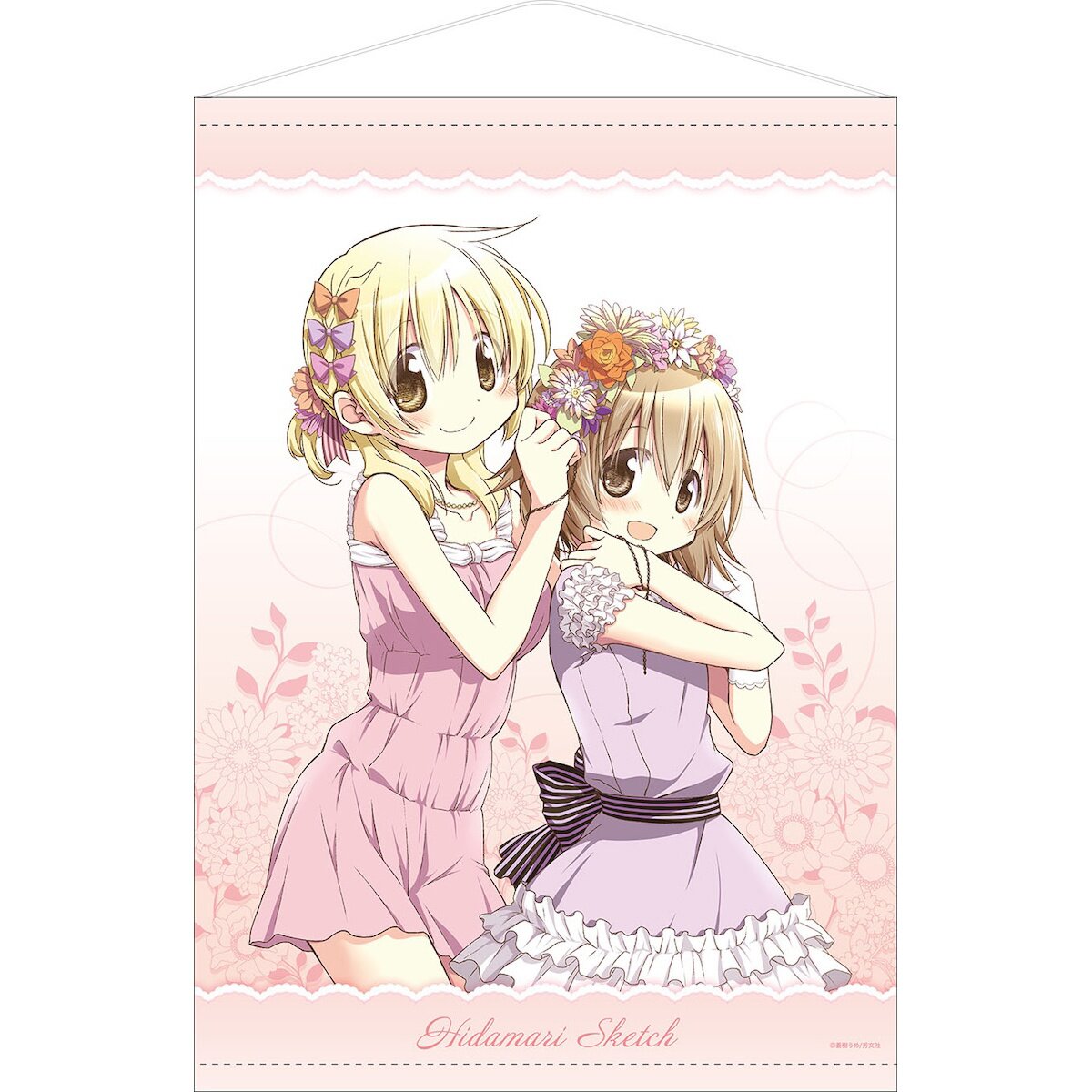 Hidamari Sketch Tapestry Otaku Mode (TOM)