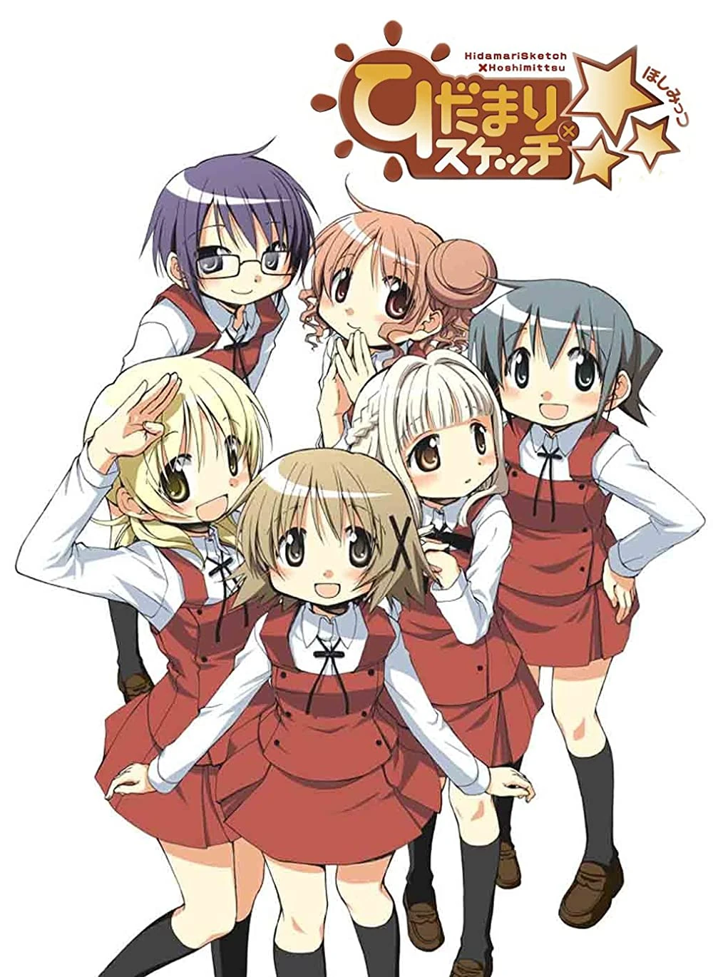 Hidamari Sketch (Anime)