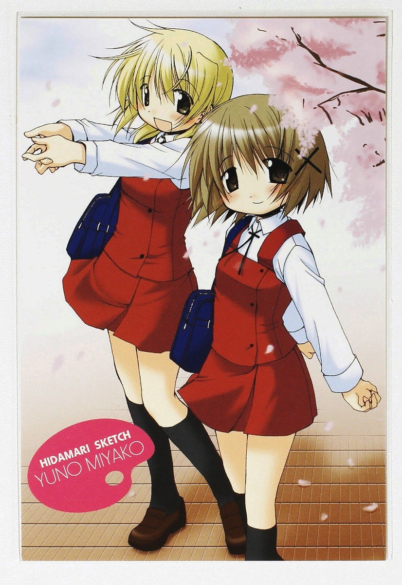 Hidamari Sketch Postcard Ume Aoki Illustration Card DVD Benefits 05 01