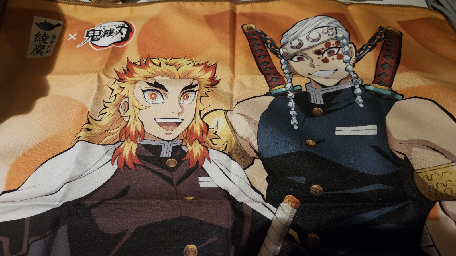 Tengen Uzui and Kyojuro Rengoku furoshiki cloth Demon Slayer Kimetsu no Yaiba
