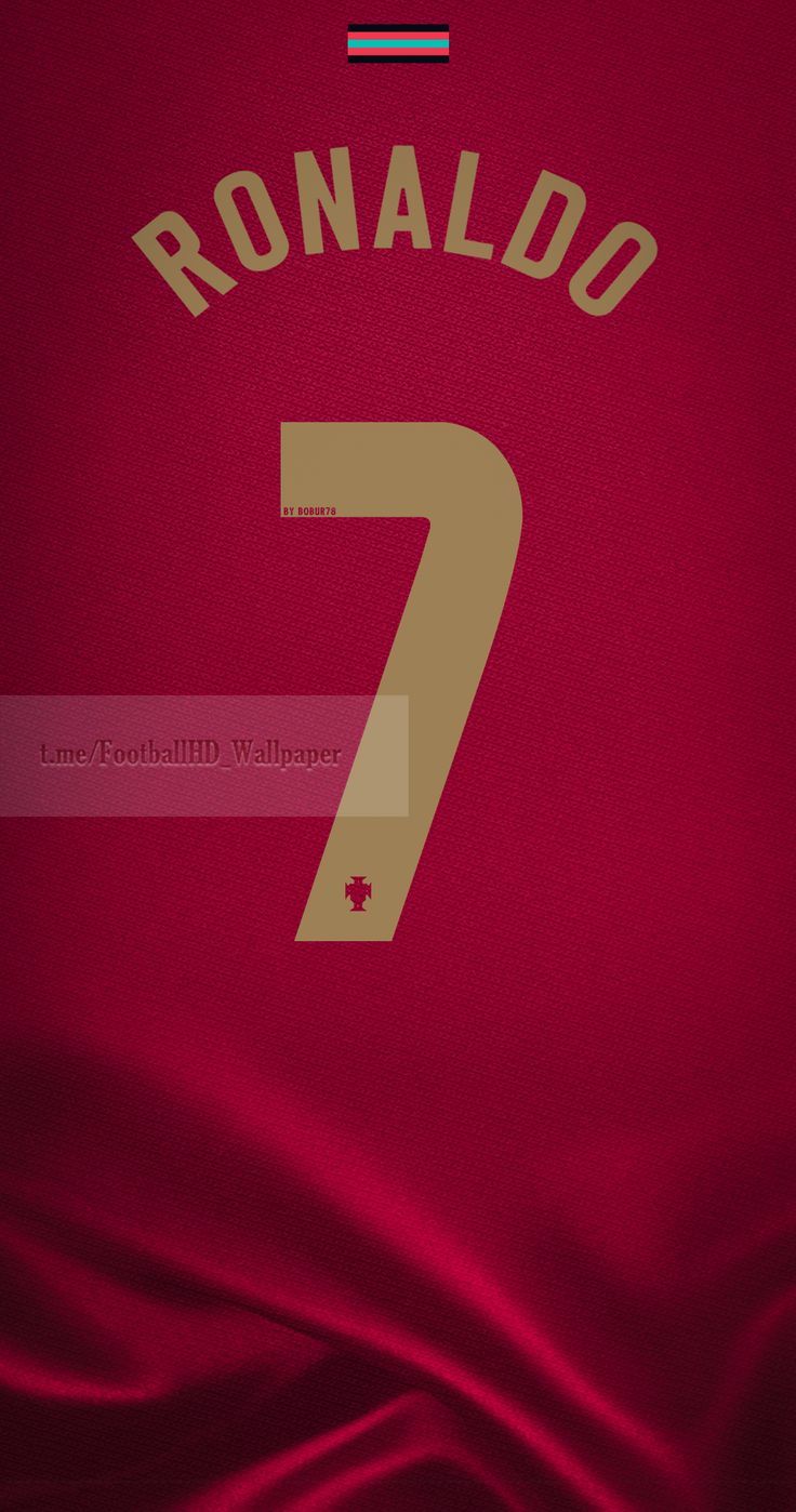 Portugal Home Jersey