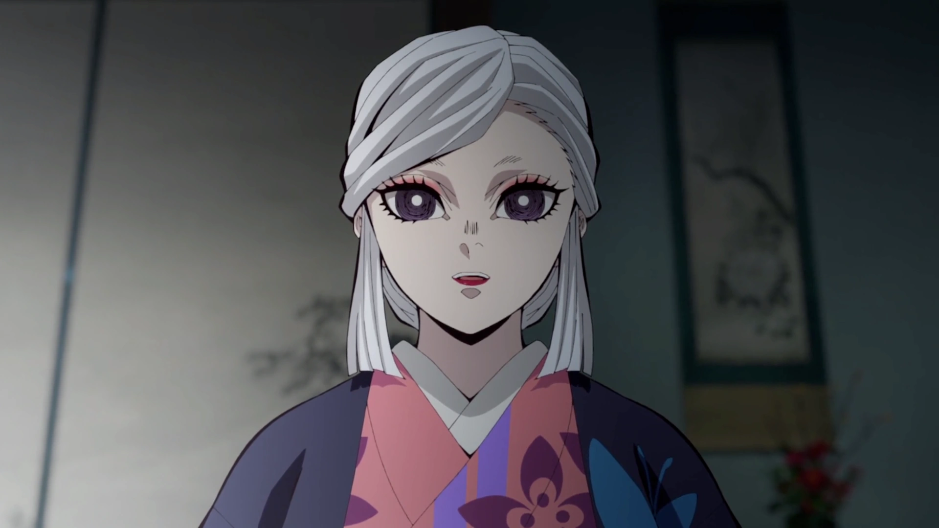 Amane Ubuyashiki. Kimetsu no Yaiba