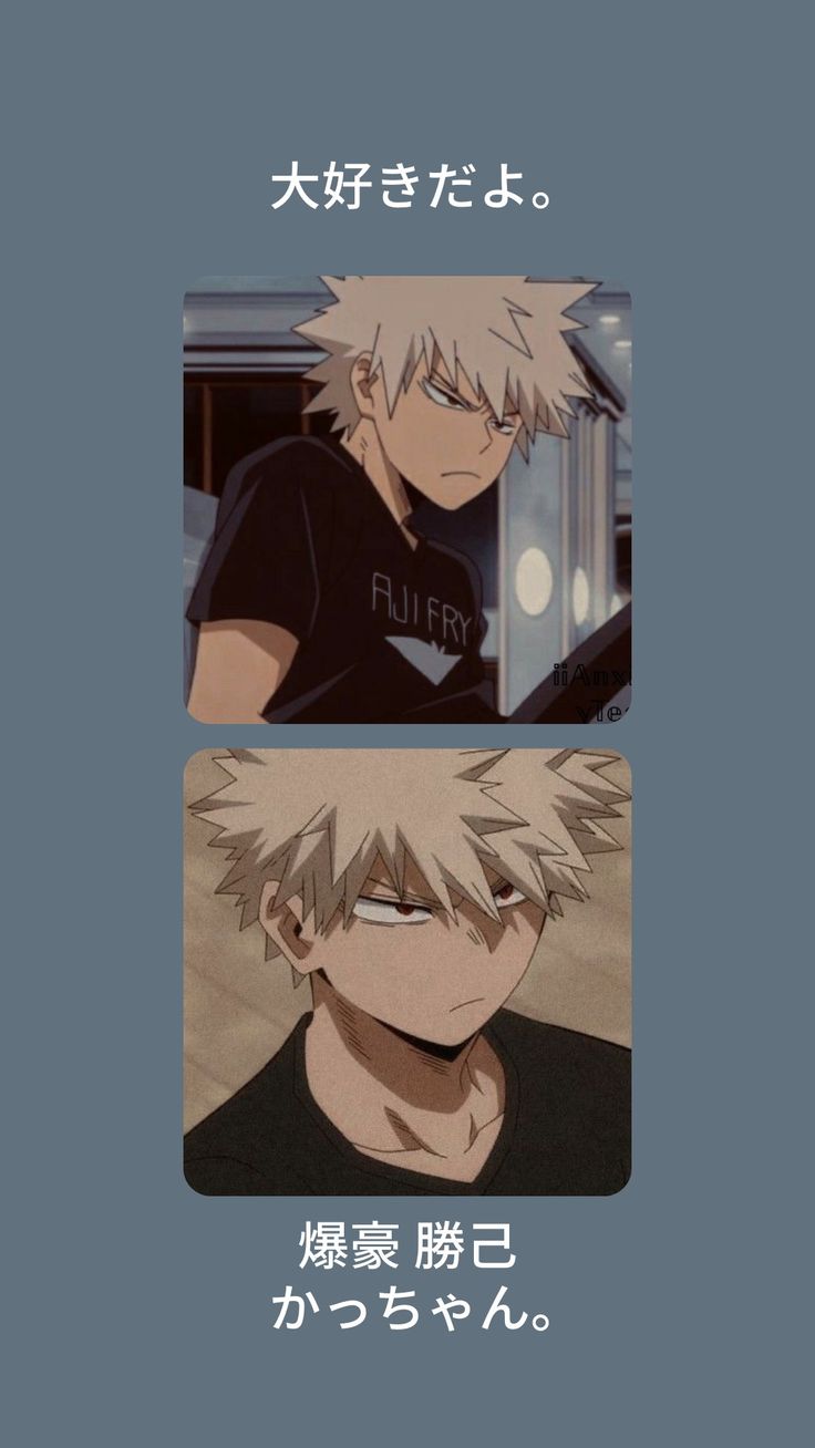 Bakugou Katsuki Wallpaper