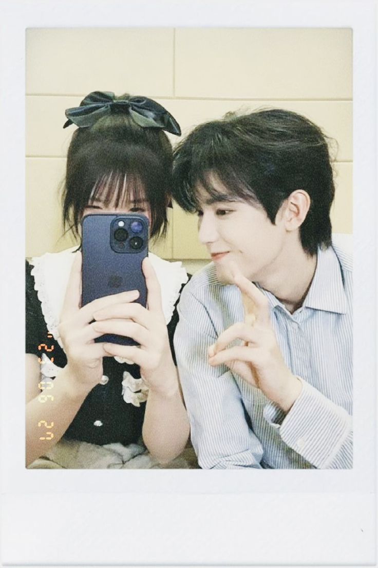 When I Fly Towards You”