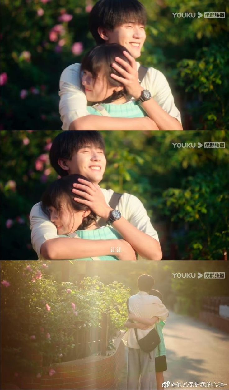 When I Fly Towards You”