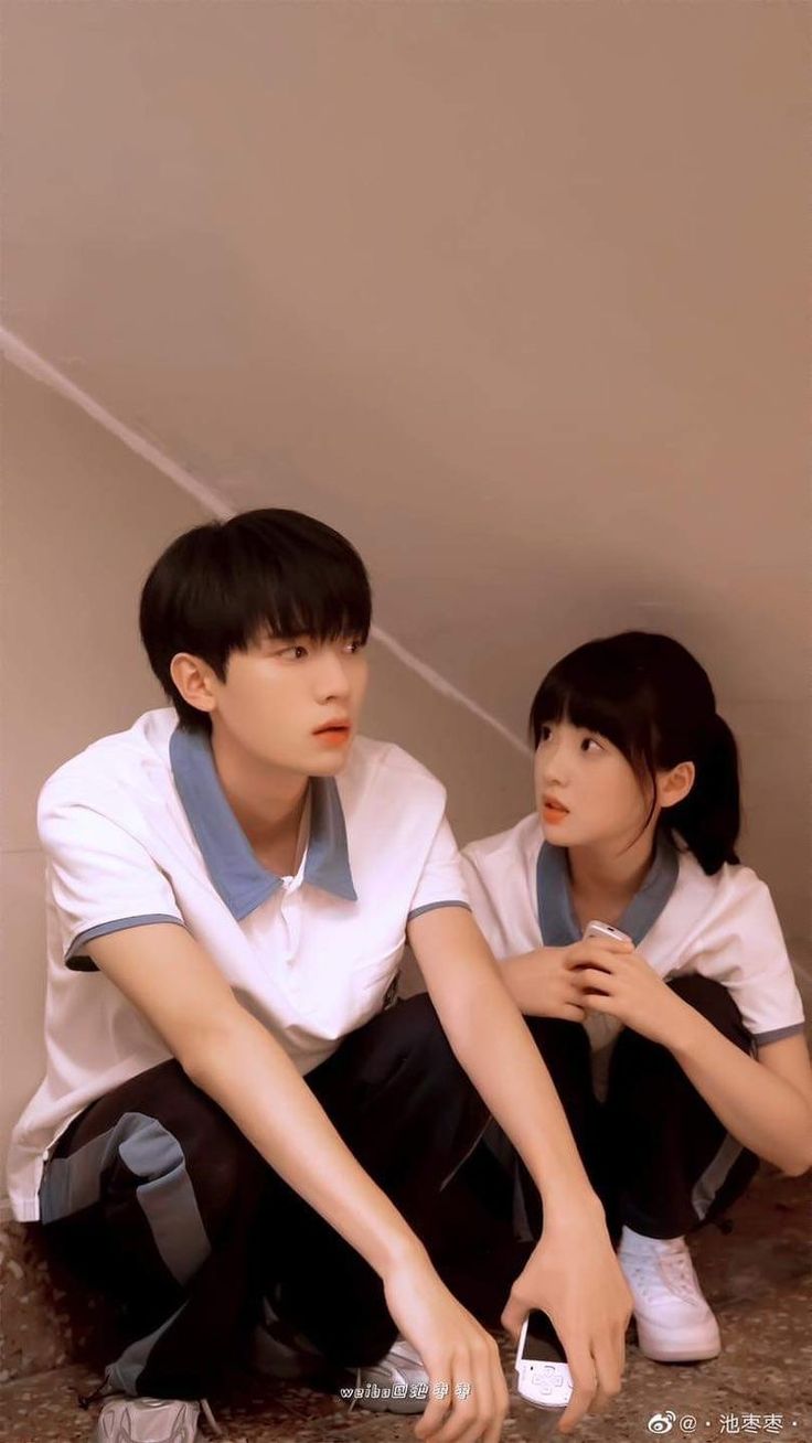 When I Fly Towards You”