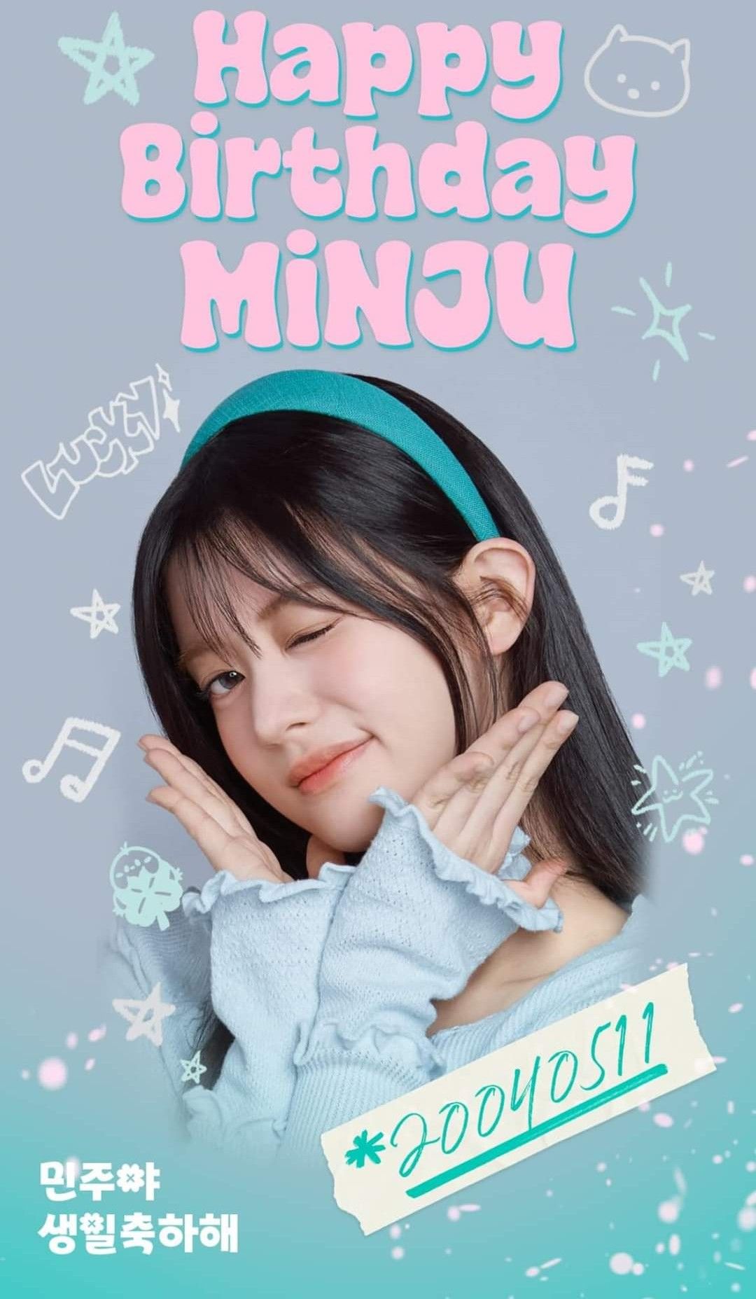 Minju Wallpaper Free Download. High Quality Idol Photo Collection