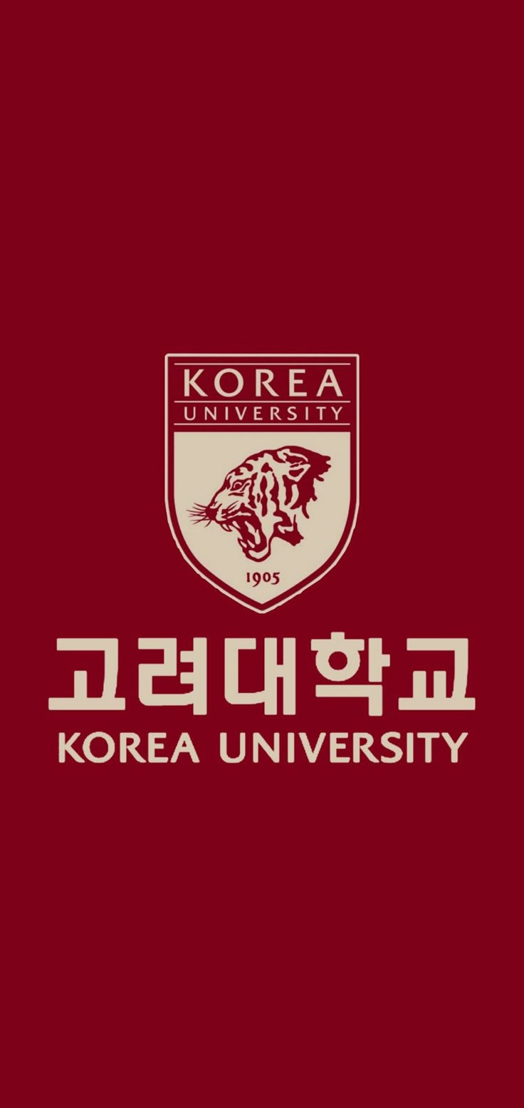 korea university wallpaper