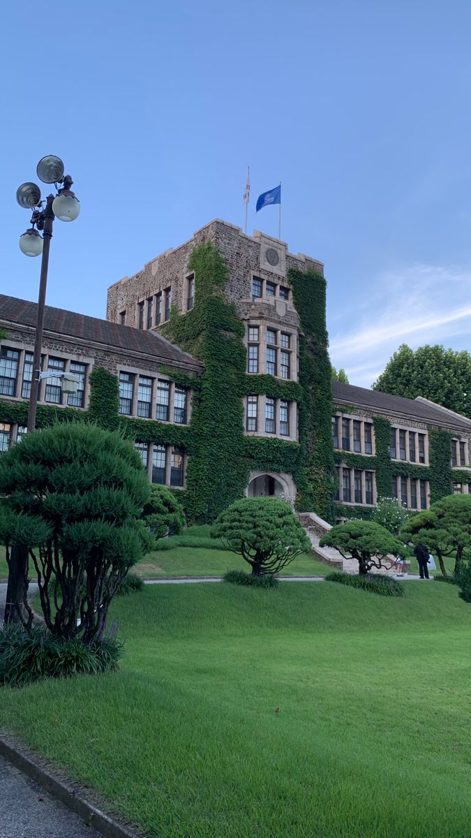 kdrama university seoul, south korea