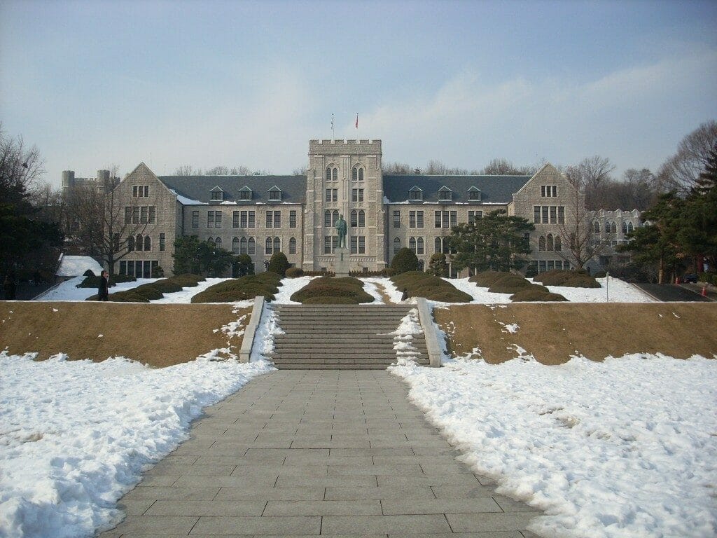 Most Beautiful Korean University Campus. uBitto %
