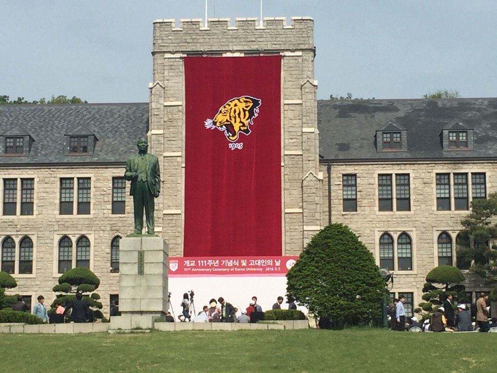 East Asia Nordic Benelux #HEI Consortium Started At #KoreaUniversity. Strong Start For #Global #Impact @helsinkiuni