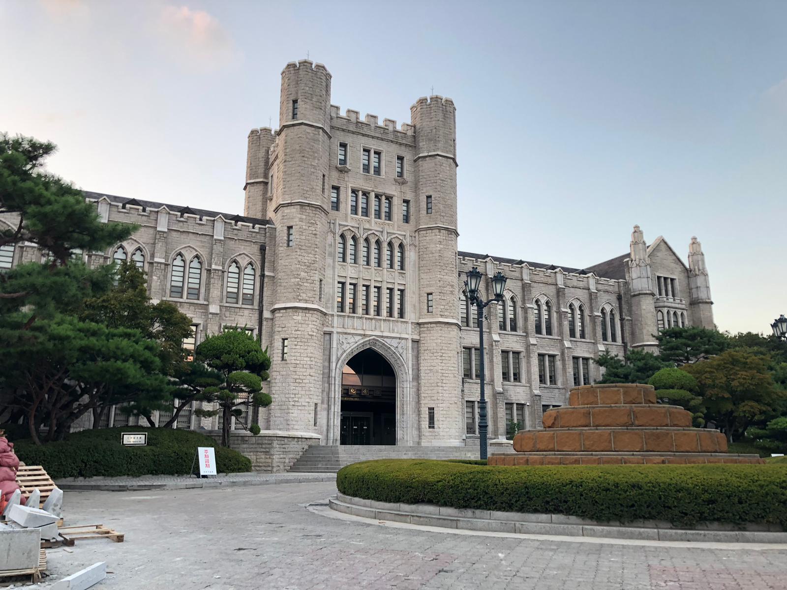 Oppa Gangnam Style: Why You Should Be Doing an Exchange in South Korea