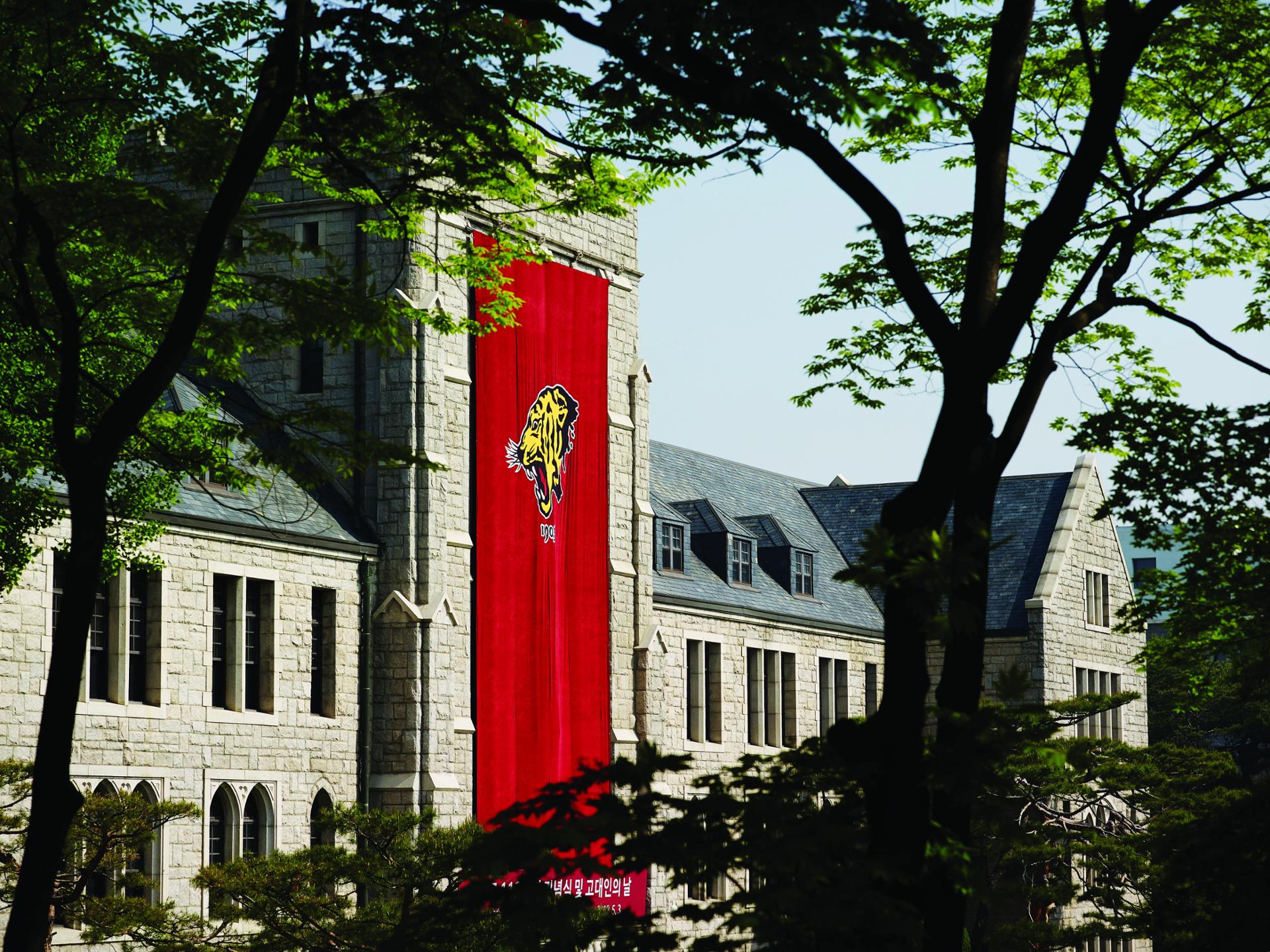 Korea University's global vision recognized with top spot in new university rankings Korea Times