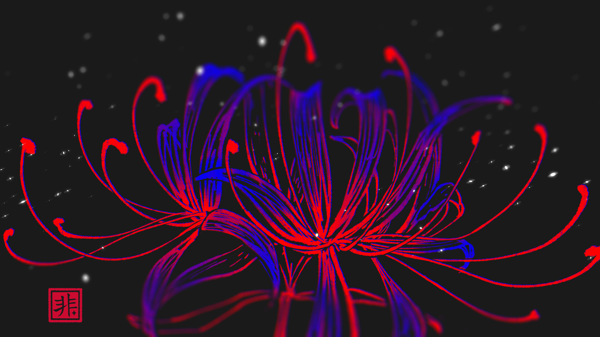 Spider Lily Wallpaper Desktop