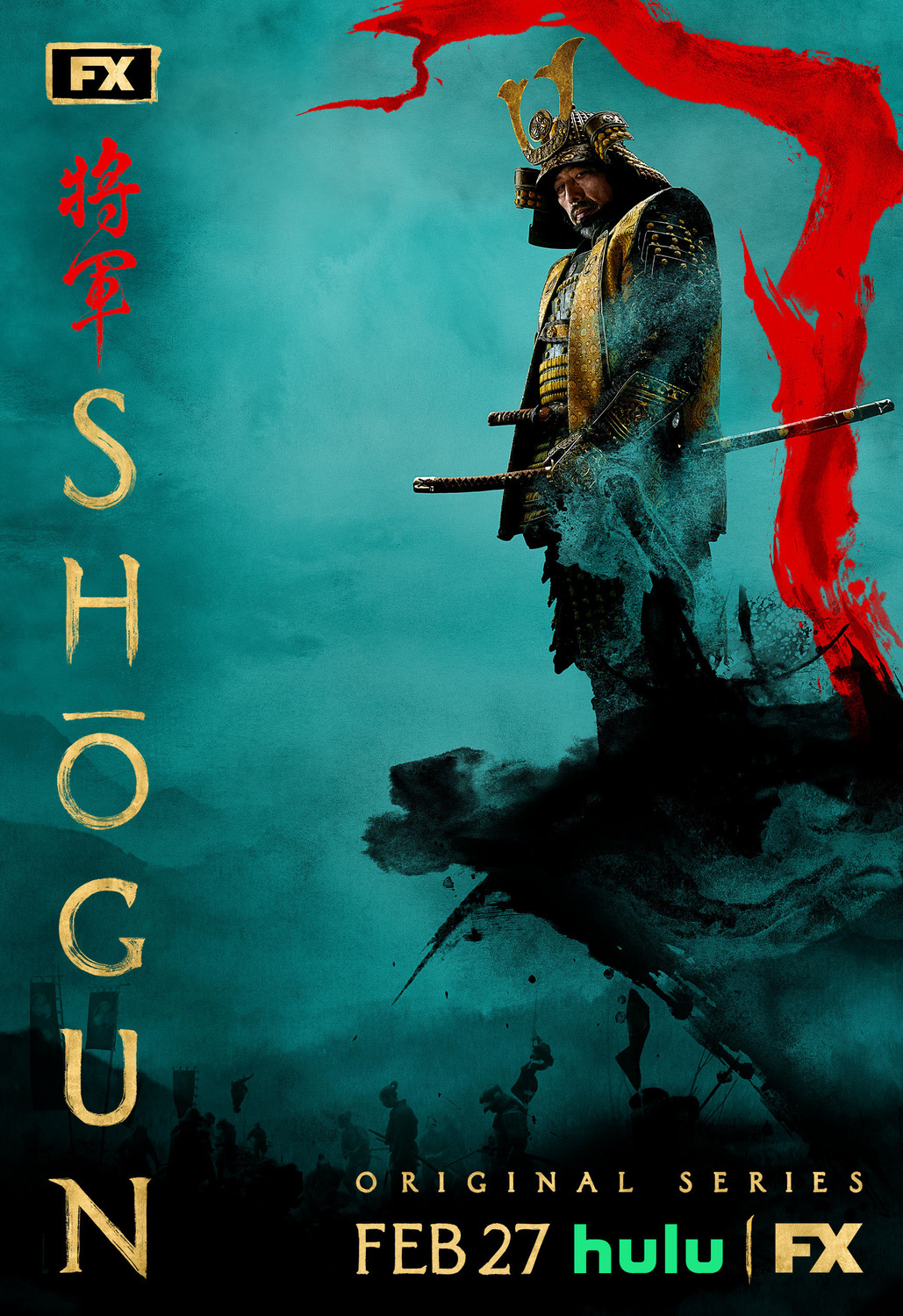 Shogun ( of 24): Extra Large TV Poster Image