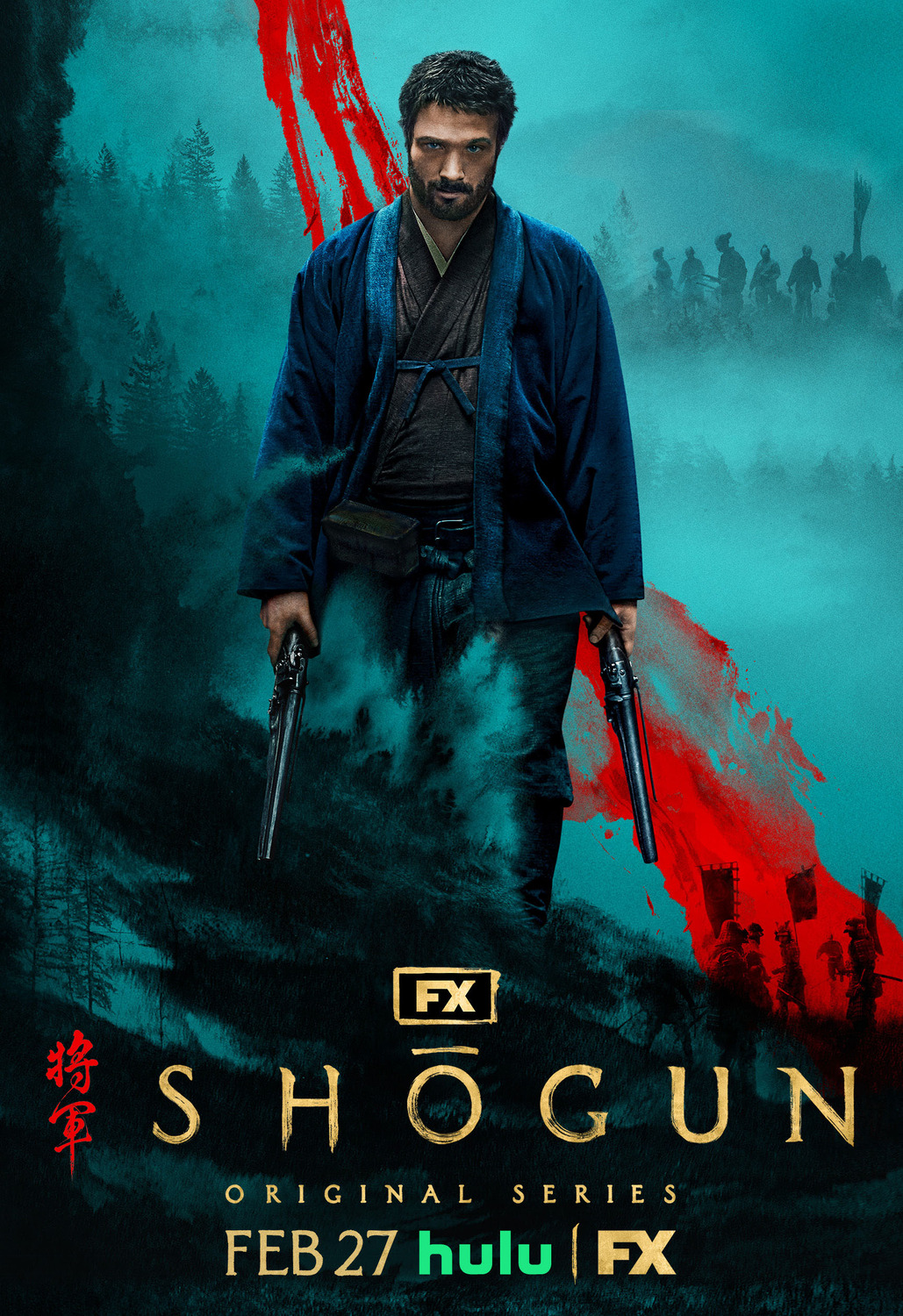 Shogun ( of 24): Extra Large TV Poster Image