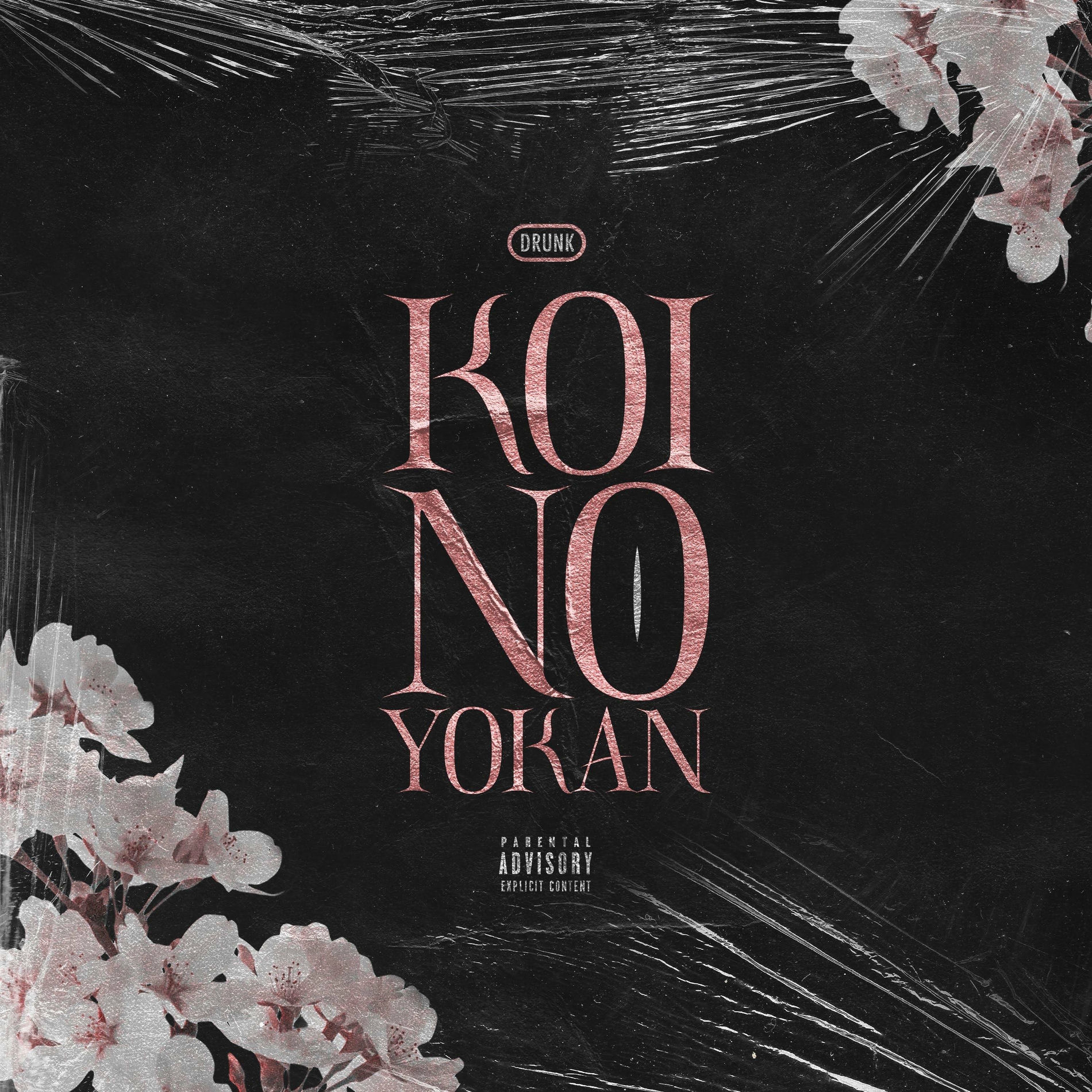 The Drunk No Yokan