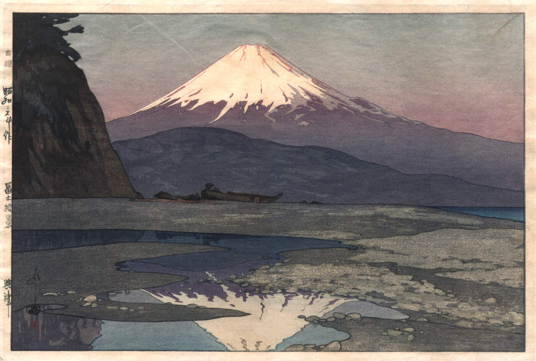 Hiroshi Yoshida