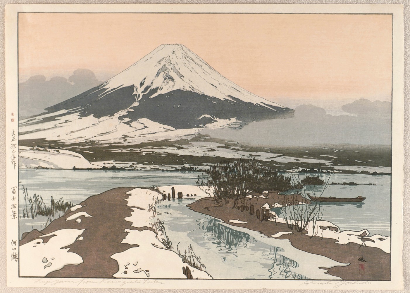 Hiroshi Yoshida # 1700