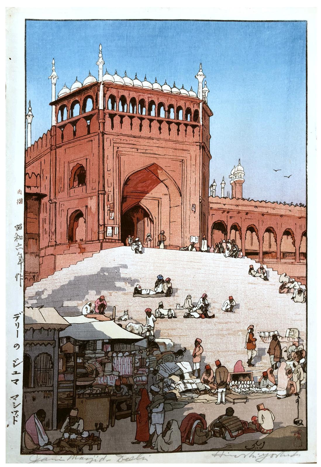 Hiroshi Yoshida Masjid–Delhi