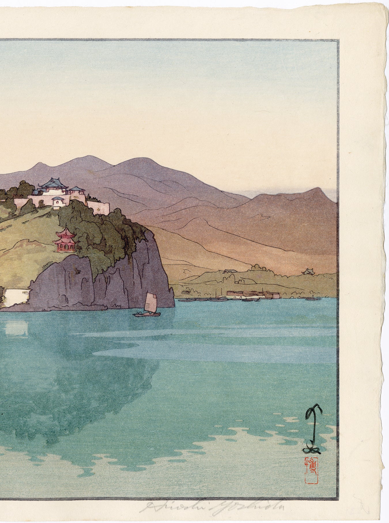 Yoshida Hiroshi 吉田博: Hukou, China (Koko) 湖口 (Sold)
