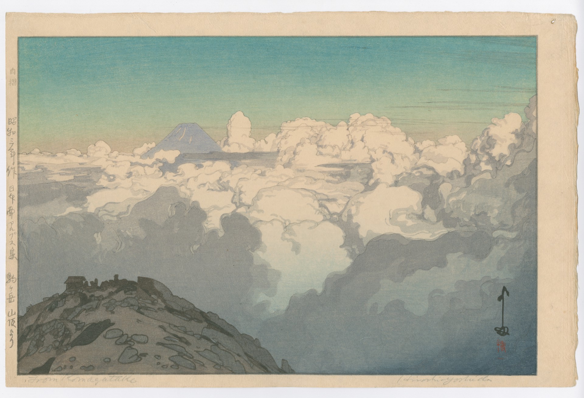 From Komagatake Southern Japan Alps by Hiroshi Yoshida. The Art of Japan