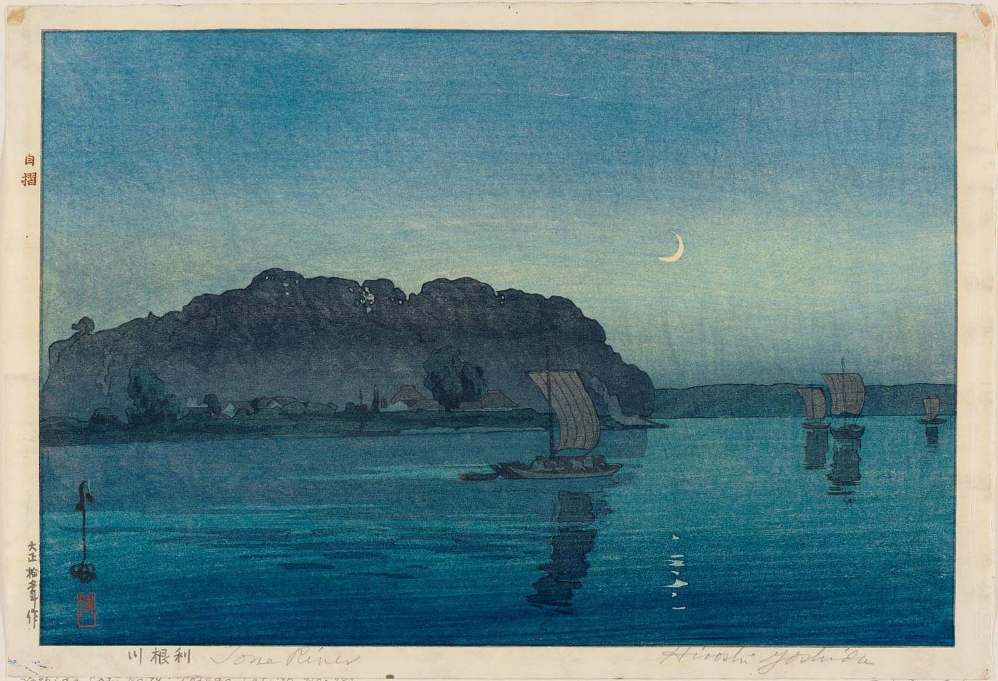 Japanese Print Tone River (Tonegawa)